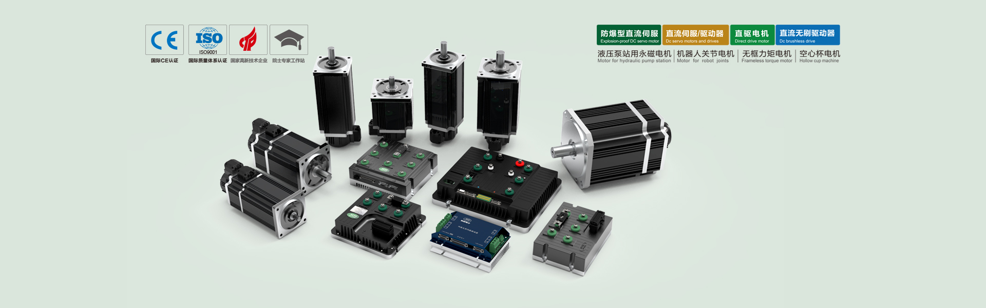 乐竞网页版登录入口